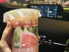 -炖物24章·顺时轻养茶(黄龙店)