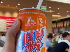 -大师兄·西北小馆(北站缤果空间店)