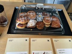 -DEEP COFFEE(瑞光烘焙工厂店)