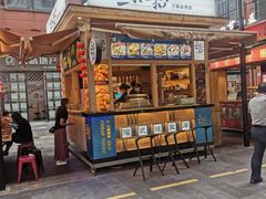 门面-三块一拾(南亚风情第壹城店)