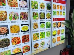 -桃苑居阳澄湖·蟹千恩(美人腿店)