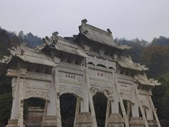 -重庆园博园