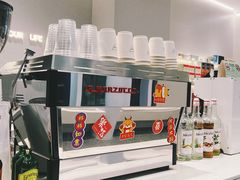 -Manner Coffee(深圳宝能All City店)