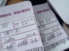 android_upload_pic-中影国际影城(西溪印象城CINITYLED店)