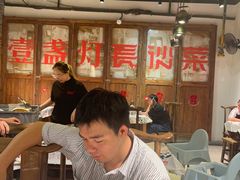 -壹盏灯(华远店)