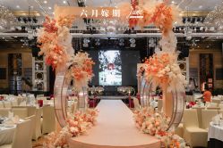 -六月嫁期婚礼(旗舰店)