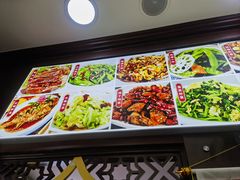 -隆福寺小吃店(东四店)