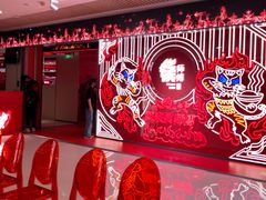 -侯师傅热炒店(印象城店)