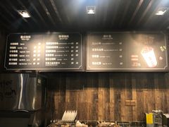 菜单-红跑车(朝晖店)