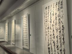 -岭南美术馆