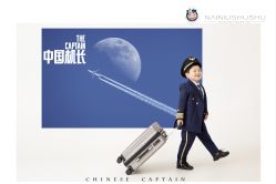 -奶牛叔叔儿童摄影生活馆(太仓店)