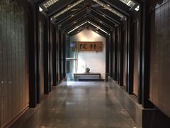 -成都皈徕栖精品酒店(四川大学九眼桥店)