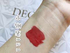 -乐天免税店(明洞店)