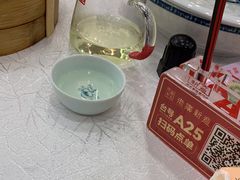 -老廣新意-全天茶点(宝能店)