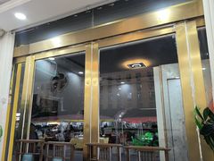 -天境牦牛壮骨汤(人民路旗舰店)