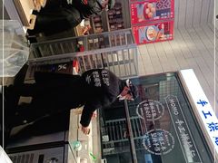 -墨茉点心局(梅溪湖新天地一店)