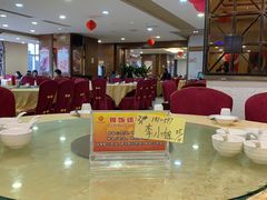 -海宝酒家(中山四路店)