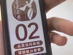 -霓裳茶舞(上海静安大悦城店)