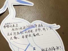 -厦门悦华酒店