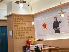 -兵哥豌豆面(欧亚卖场店)