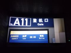 -百丽宫影城(IMAX万象城店)