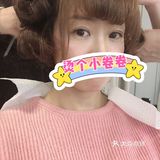 💈自由手艺人日系染烫初体验💇‍♀️
