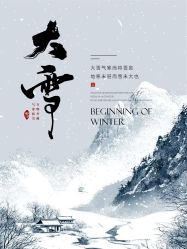 -丹漪·DANYI 美肤中心