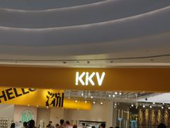 -KKV(深圳宏发大仟里店)