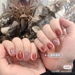 -Pink You美甲洗眉纹绣定制中心