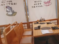 -水林间·寿喜烧自助(仙林金鹰店)