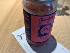 -gaga(深圳福田星河COCO Park店)