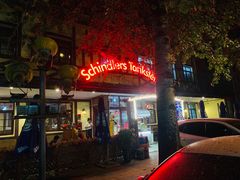 门面-申德勒加油站餐厅(三里屯北小街店)