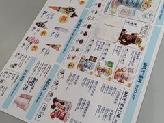 -DQ·蛋糕·冰淇淋(南开大悦城2F店)