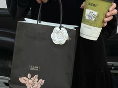 -萃茶师(琅西店)