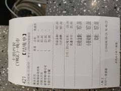 -卡朋西餐(扬名广场店)