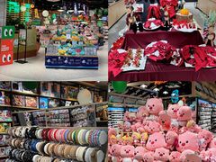 -天河领展广场