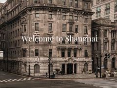 -外滩