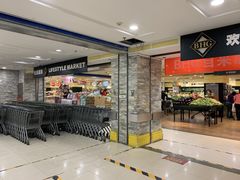 -BHG生活超市(安贞店)