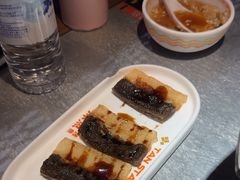 -探鱼·鲜青椒爽麻烤鱼(天河优托邦店)