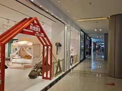 -红星美凯龙(上海沪南店)