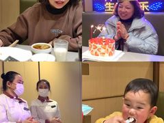 -海底捞火锅(杭州萧山宝龙广场店)