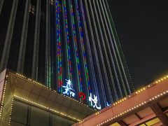 -嘉悦汗蒸时代(曙光路店)