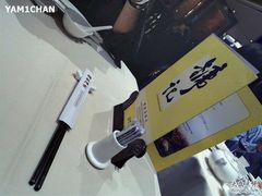 DSC00833-镛记酒家