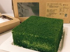 -DEMO黛慕蛋糕