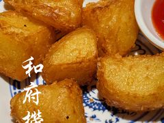 宝宝黄金土豆-和府捞面(领展购物广场京通店)