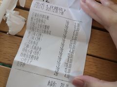 -鱼民·现造寿司(育德店)