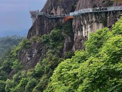 -大慈岩风景区