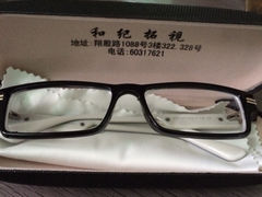 iphone_upload_pic-三叶眼镜城(五角场商场店)