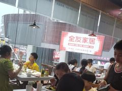-豪德亨牛排自助餐厅(抚州东乡店)