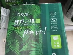 -世纪联华超市(三墩店)